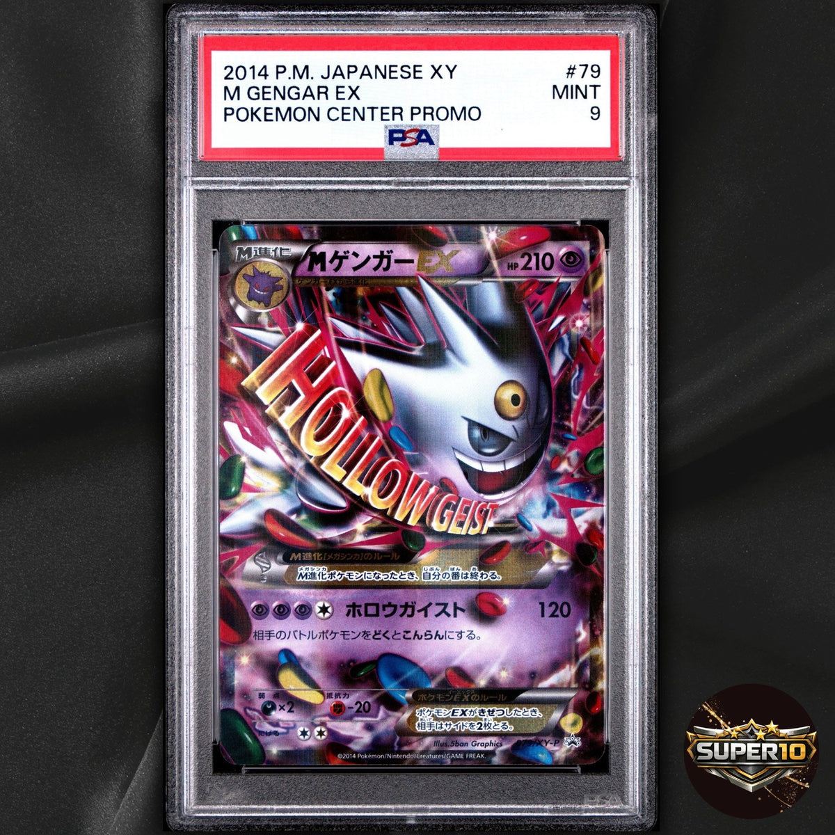PSA 9 Ace10 Gengar EX 079/XY-P Promo Pokemon Center Campaign Japanese 2014