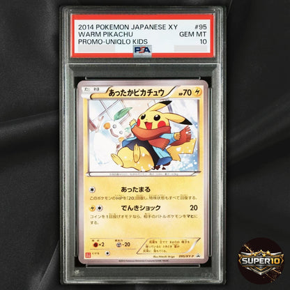 PSA 10 Warm Pikachu 095/XY-P Uniqlo Promo 2014 Pokemon Card Japanese