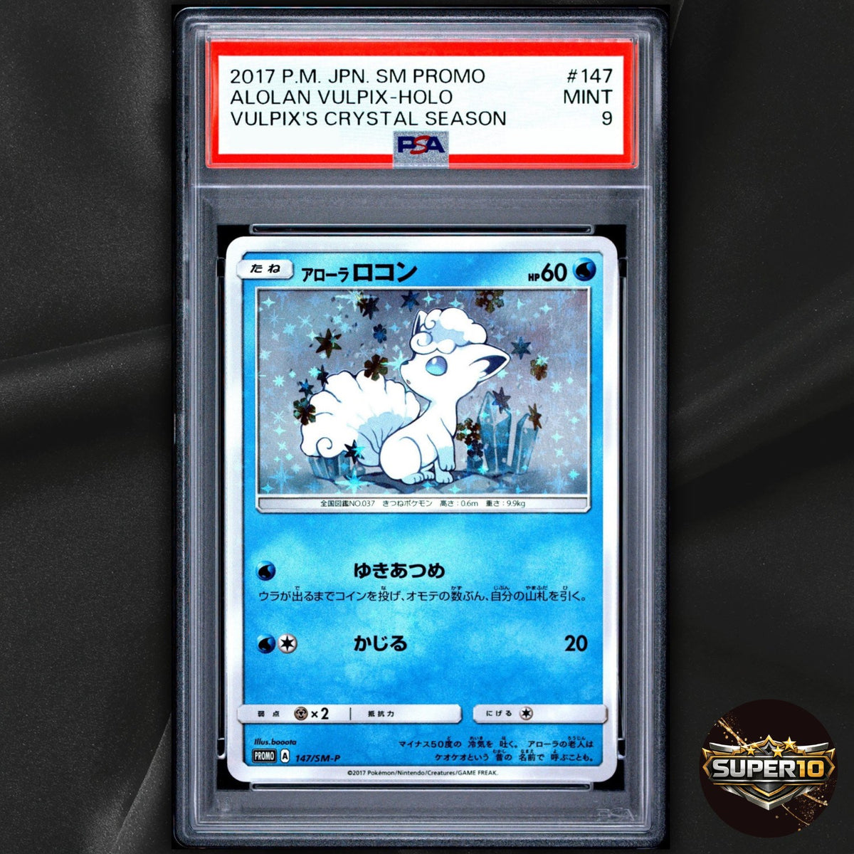 PSA 9 2017 Pokemon Alolan Vulpix 147/SM-P Japanese Holo Promo Crystal Season
