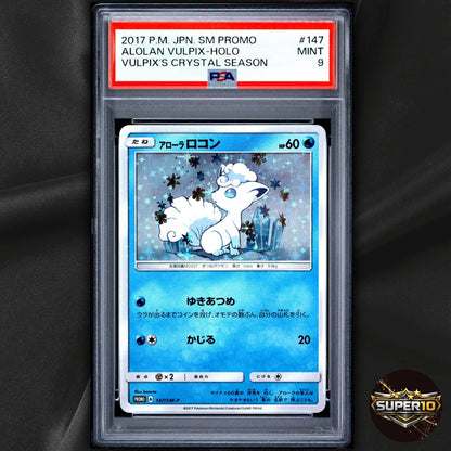 PSA 9 2017 Pokemon Alolan Vulpix 147/SM-P Japanese Holo Promo Crystal Season