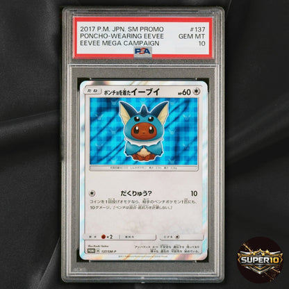 PSA 10 Poncho Wearing Eevee Vaporeon 137/SM-P Promo Japanese