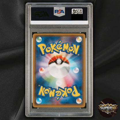 PSA 10 Poncho Wearing Eevee Vaporeon 137/SM-P Promo Japanese
