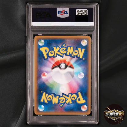 PSA 10 Ditto Pikachu Pokemon 2014 Holo Phantom Gate Promo Japanese