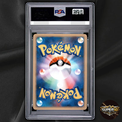 PSA 10 Rocket's Tyranitar 142/141 VS Series 1st ED Japanese Holo