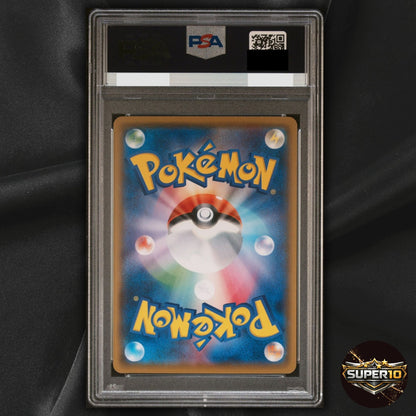 PSA 10 Pretend Boss Pikachu Team Ginga Akagi 194/SM-P Promo