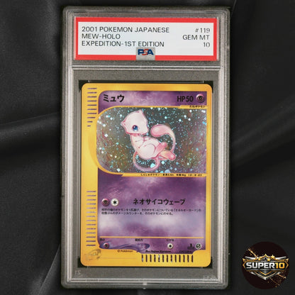 PSA 10 Mew 119/128 Expedition HP Pokemon Card Japanese