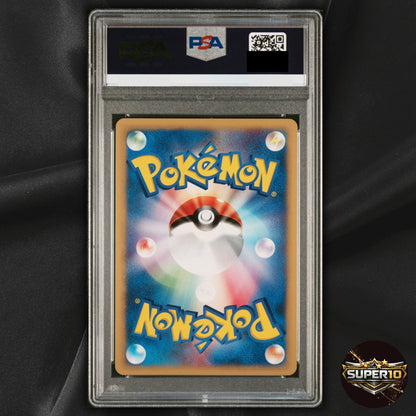 PSA 10 Mew 119/128 Expedition HP Pokemon Card Japanese