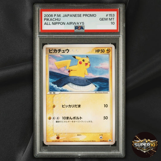 PSA 10 Pikachu 153/PCG-P All Nippon Airways ANA Japanese Pokemon Card TCG