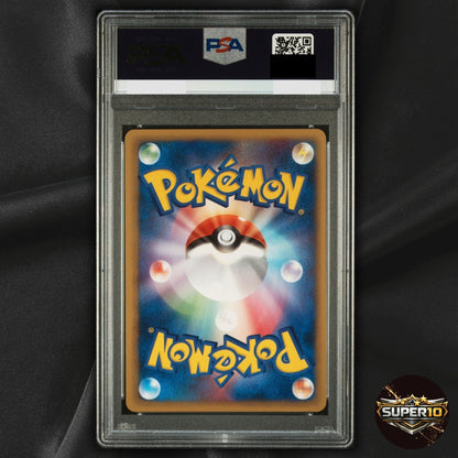 PSA 10 Pikachu 153/PCG-P All Nippon Airways ANA Japanese Pokemon Card TCG