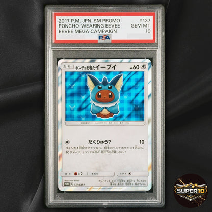 PSA 10 Poncho Wearing Eevee Vaporeon 137/SM-P Eevee Mega Campaign Promo Japanese