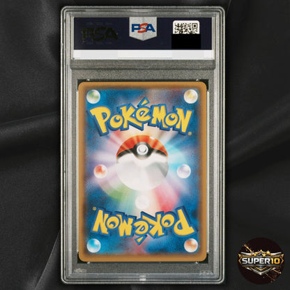 PSA 10 Poncho Wearing Eevee Vaporeon 137/SM-P Eevee Mega Campaign Promo Japanese