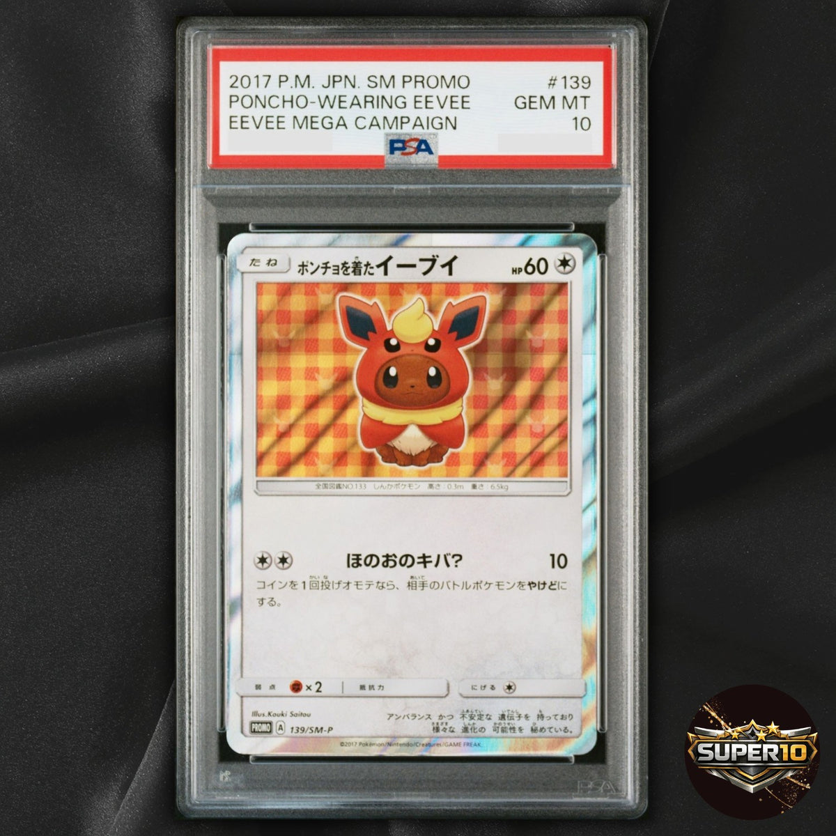 PSA 10 Poncho Wearing Eevee Flareon 139/SM-P Promo Japanese TCG