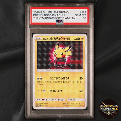 PSA 10 Pretend Boss Pikachu 193/SM-P Japanese Pokemon Card SM Promo