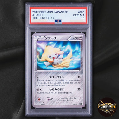 PSA 10 Jirachi Mirror XY-BEST 080/171 The Best of XY Pokemon