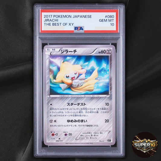 PSA 10 Jirachi Mirror XY-BEST 080/171 The Best of XY Pokemon