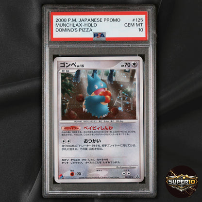 PSA 10 Munchlax 125/DP-P Promo Domino's Pizza 2008 Japanese Pokemon Card #8DD2