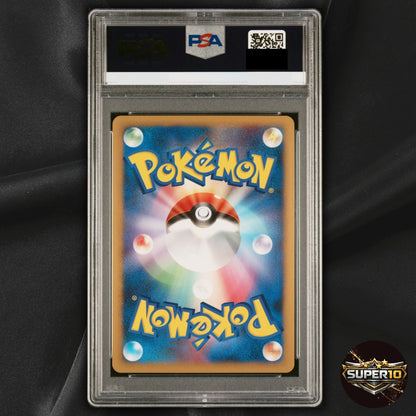 PSA 10 Pokemon Giratina LV.60 005/009 Holo Card Japanese