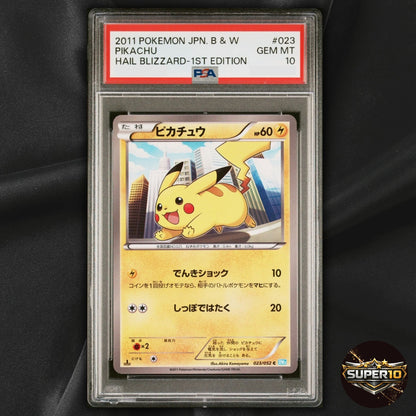 PSA 10 BW3: Hail Blizzard #023/052 Pikachu Japanese