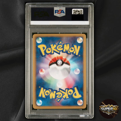 PSA 10 BW3: Hail Blizzard #023/052 Pikachu Japanese