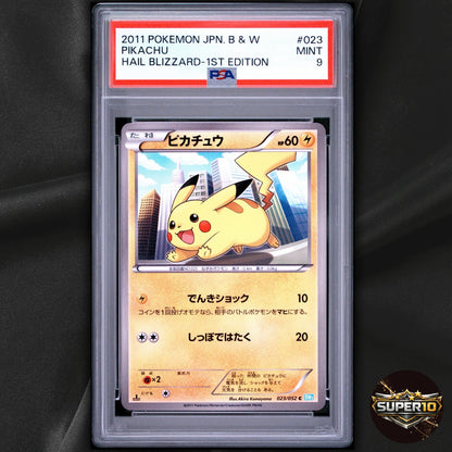PSA 9 Pikachu 023/052 1st Edition Hail Blizzard BW3 Japanese