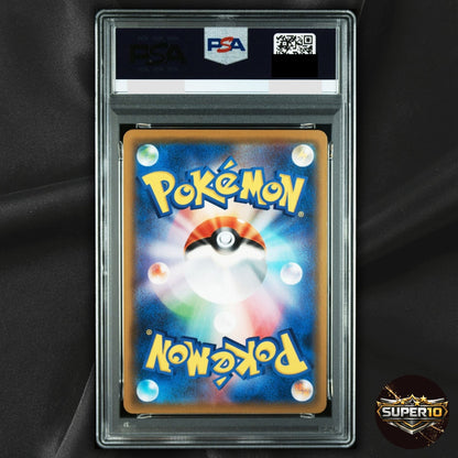 PSA 10 Detective Pikachu 014/024 SMP2 Great Detective Holo Japanese