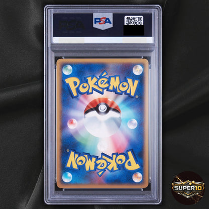 PSA 10 1st Edition Psyduck Pokemon TCG Card 015/080 L3 Japanese