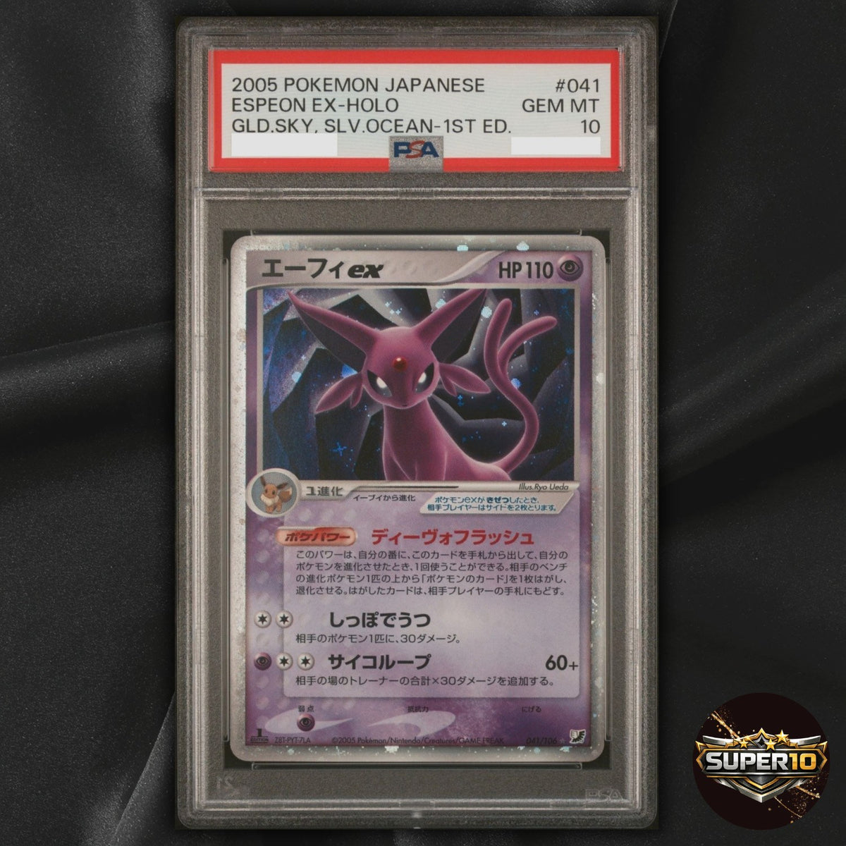 PSA 10 Espeon ex 041/106 Holo EX Unseen Forces 2005 Japanese