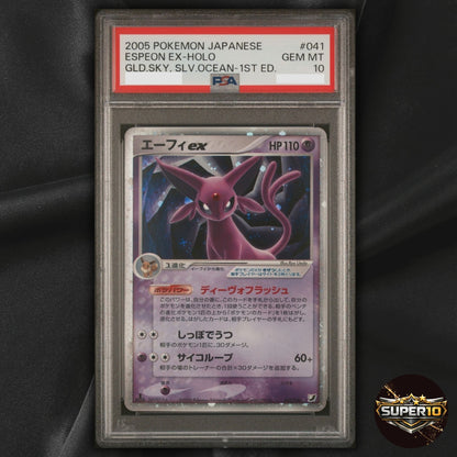 PSA 10 Espeon ex 041/106 Holo EX Unseen Forces 2005 Japanese