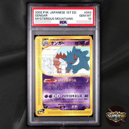 PSA 10 Gengar 043/088 e Series Mysterious Mountains 1st ed Pokemon