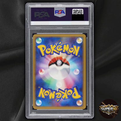 PSA 10 Rayquaza C LV.X Holo 079/100 1st Edition Pokemon Japanese