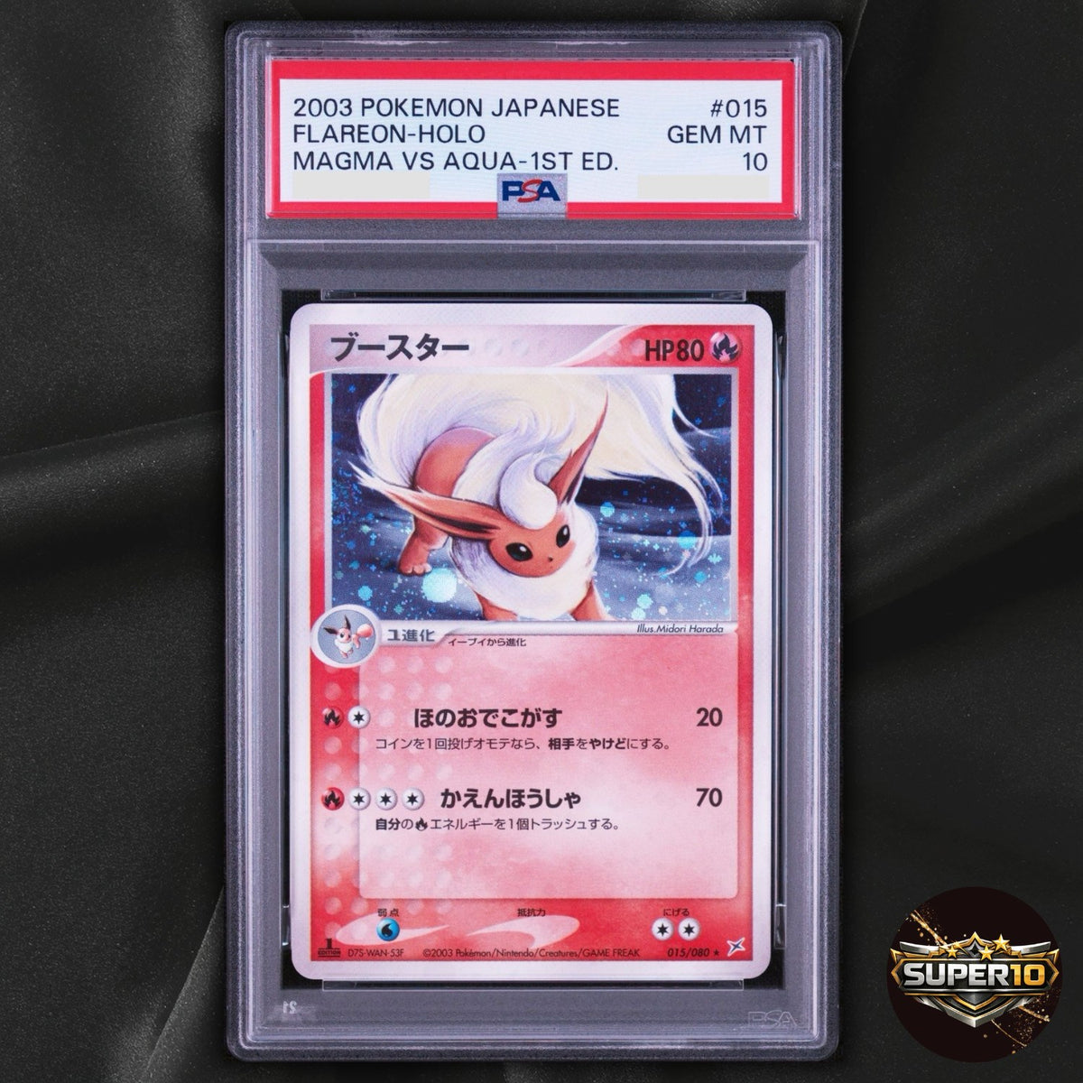 PSA 10 Flareon 015/080 Magma VS Aqua Two Ambitions Holo Japanese