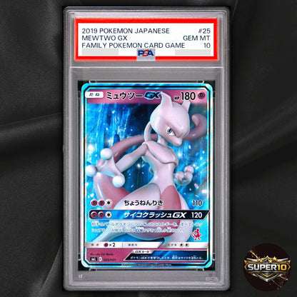 PSA 10 Mewtwo GX 025/051 Sun & Moon Pokemon Card Game Holo Japanese