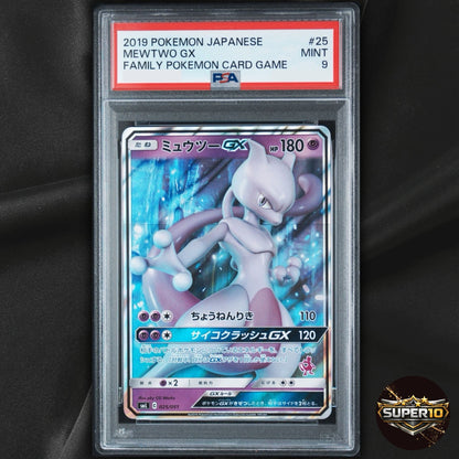 PSA 9 Pokemon Japan Mewtwo GX 025/051 smL