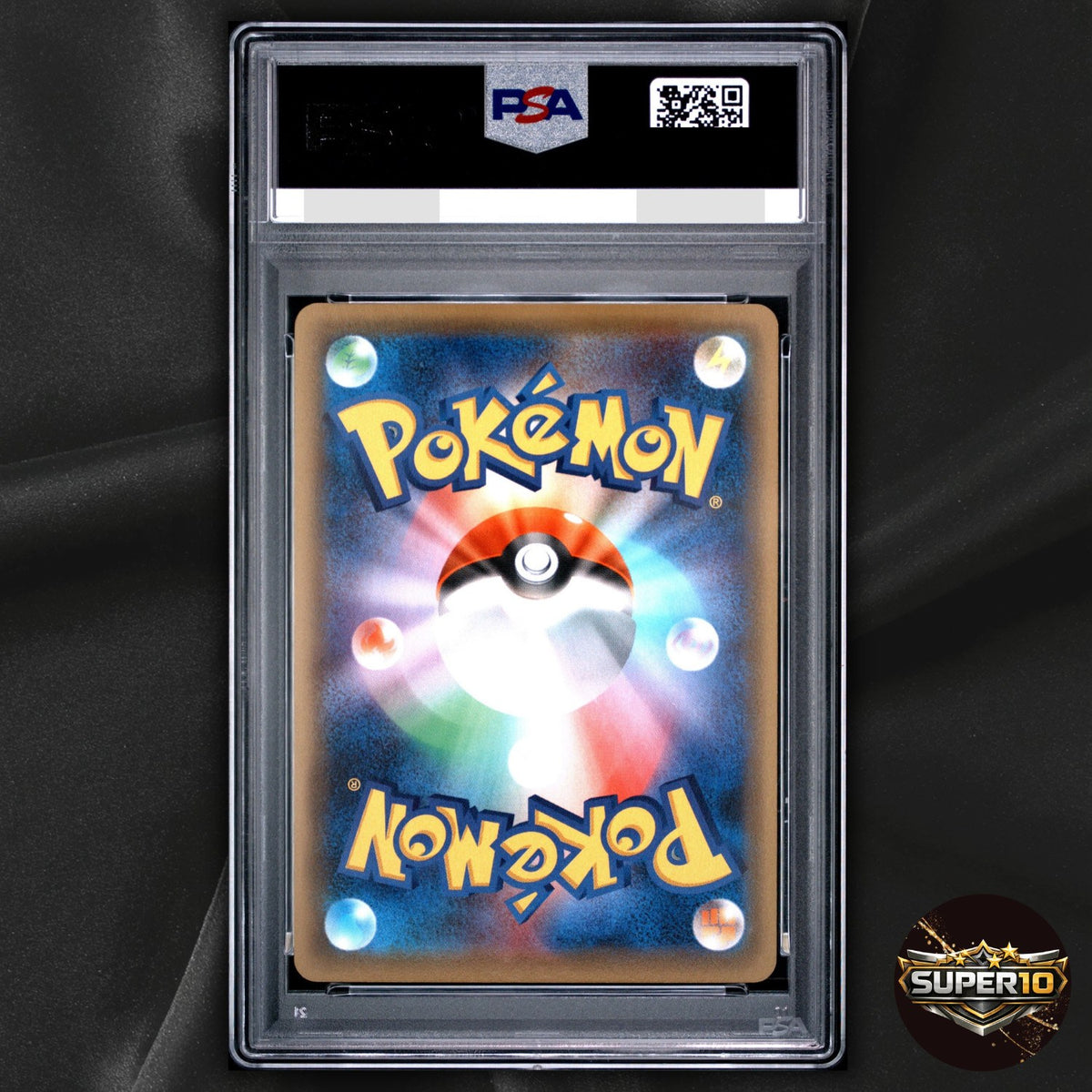 PSA 10 Lugia BREAK #059/078 Error POP 1 Awakening Psychic King