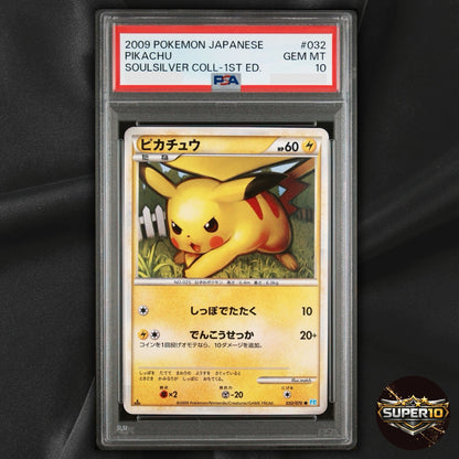 PSA 10 Pikachu 032/070 Common SoulSilver Collection Pokemon Japanese