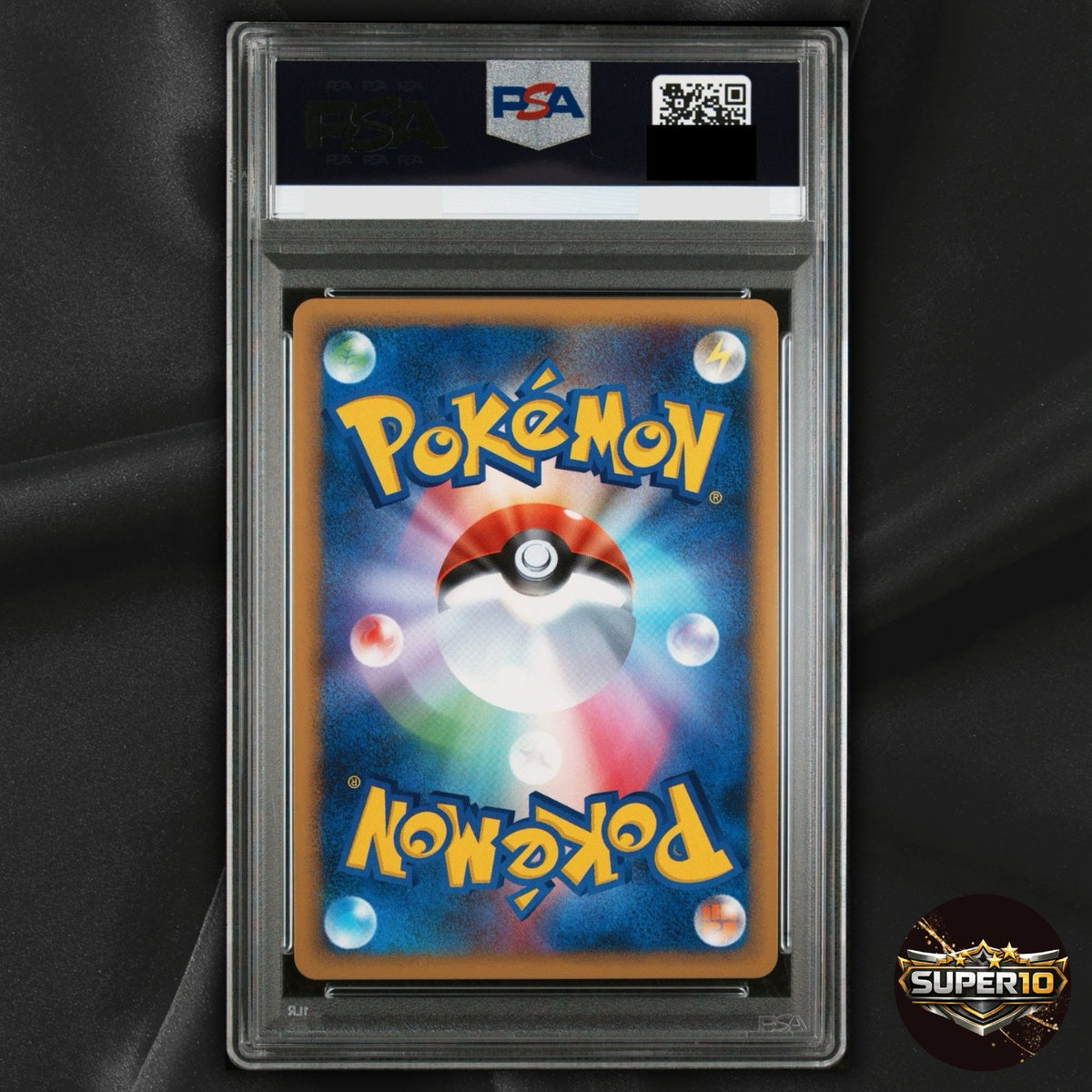 PSA 10 Pikachu 032/070 Common SoulSilver Collection Pokemon Japanese