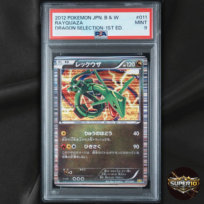 PSA 9 Rayquaza 011/020 DS Dragon Selection 1st Edition Trading Card