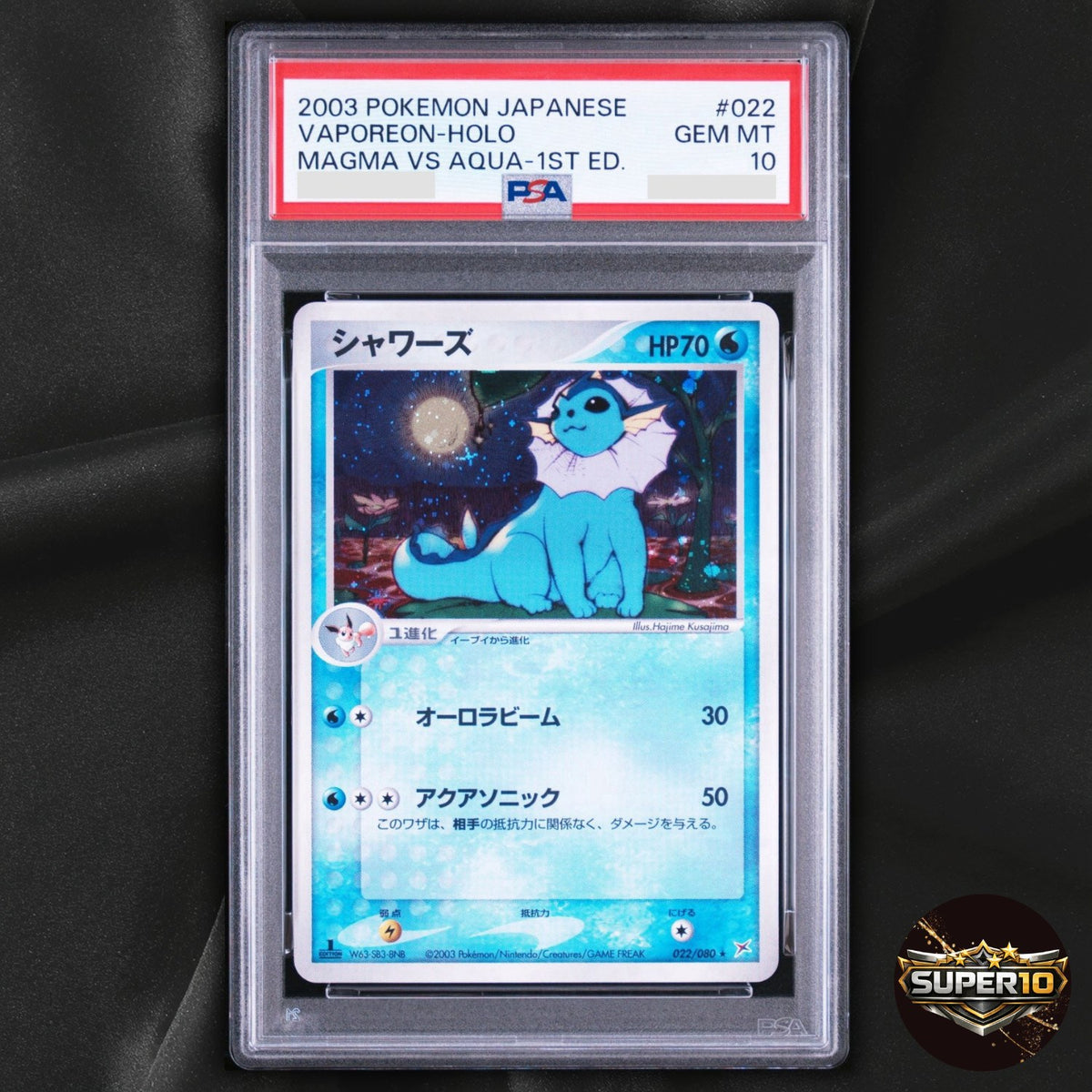 PSA 10 Vaporeon 022/080 ADV Magma vs Aqua Japanese Pokemon Unlimited Holo