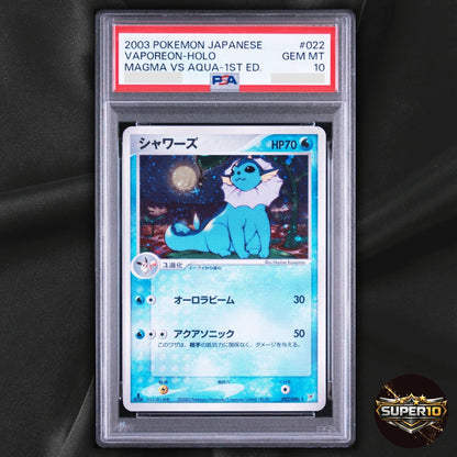 PSA 10 Vaporeon 022/080 ADV Magma vs Aqua Japanese Pokemon Unlimited Holo