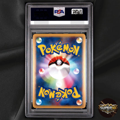 PSA 10 Umbreon 037/080 Reviving Legends 1st Edition Holo Japanese
