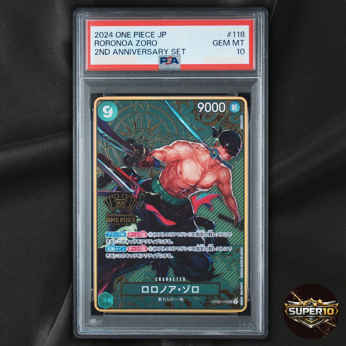 PSA 10 Roronoa Zoro SEC OP06-118 Special Goods Japanese