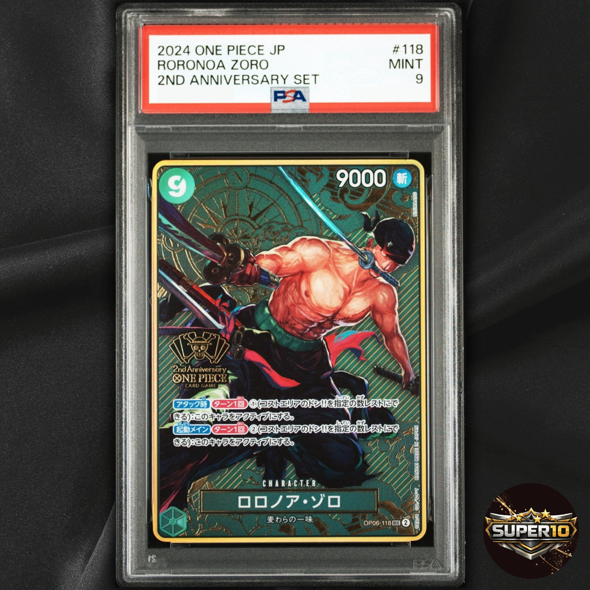 PSA 9 Roronoa Zoro SEC OP06-118 2nd Anniversary Japanese One Piece