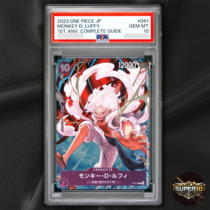 PSA 10 MONKEY.D.LUFFY GEAR 5 P-041 1ST ANNIVERSARY COMPLETE GUIDE