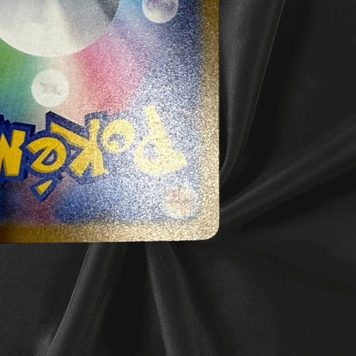 Fuecoco ex Holofoil M6a MEGA Expansion 30th Celebra Near Mint