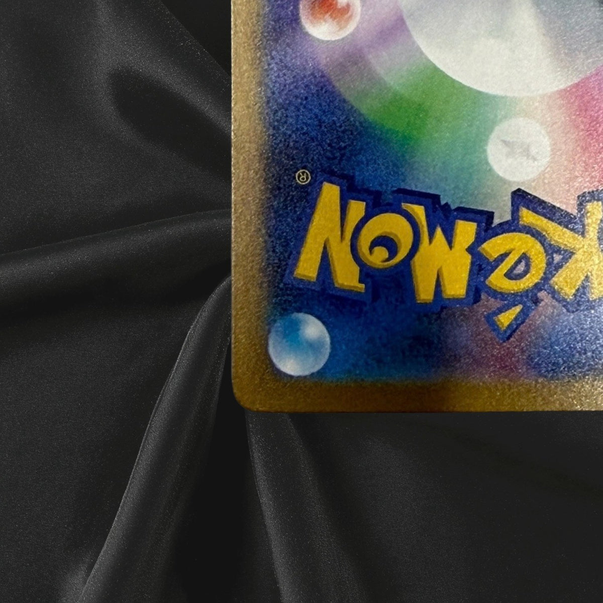 Fuecoco ex Holofoil M6a MEGA Expansion 30th Celebra Near Mint