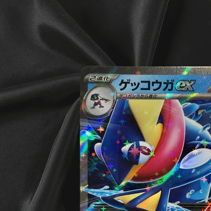 Greninja ex 015/103 RR M6a 30th Celebration Pokemon Card Japanese Near Mint