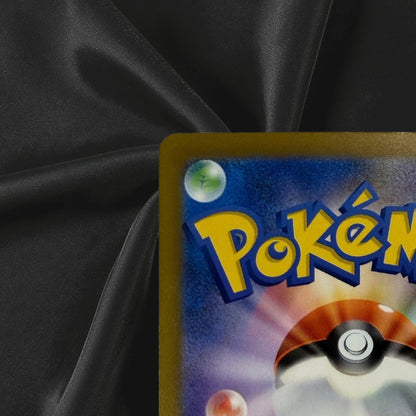 Greninja ex 015/103 RR M6a 30th Celebration Pokemon Card Japanese Near Mint