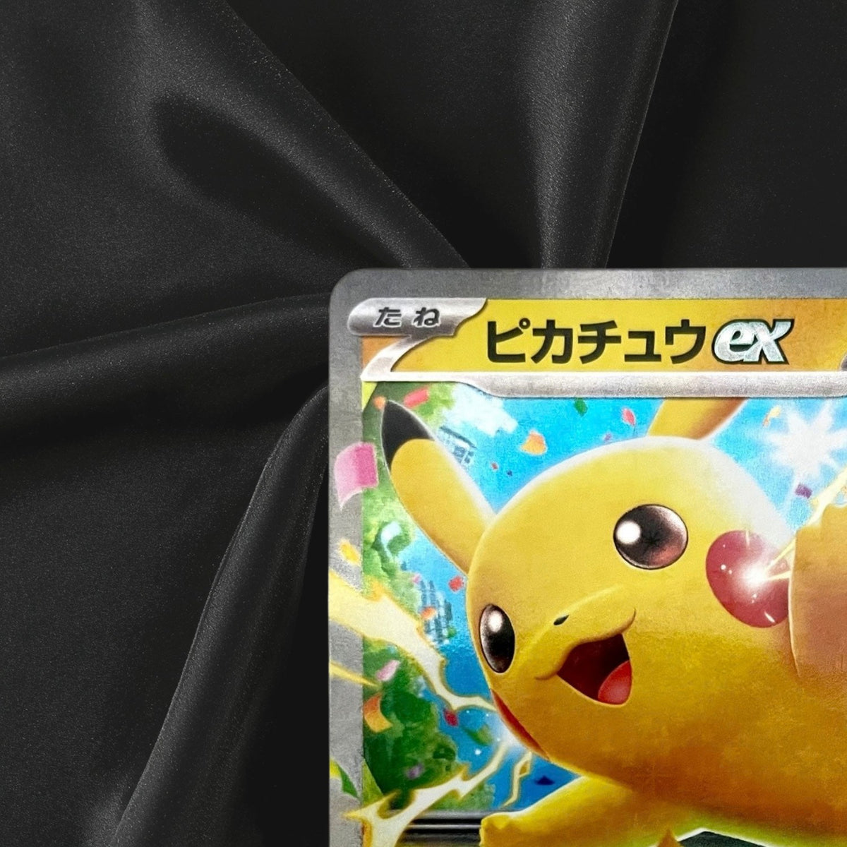Pikachu ex RR 047/103 30th CELEBRATION M6a Pokemon Card Japanese Near Mint