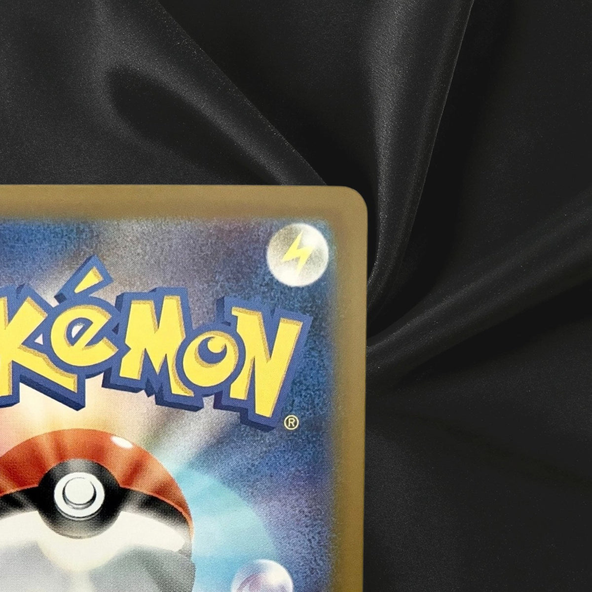 Pikachu ex RR 047/103 30th CELEBRATION M6a Pokemon Card Japanese Near Mint