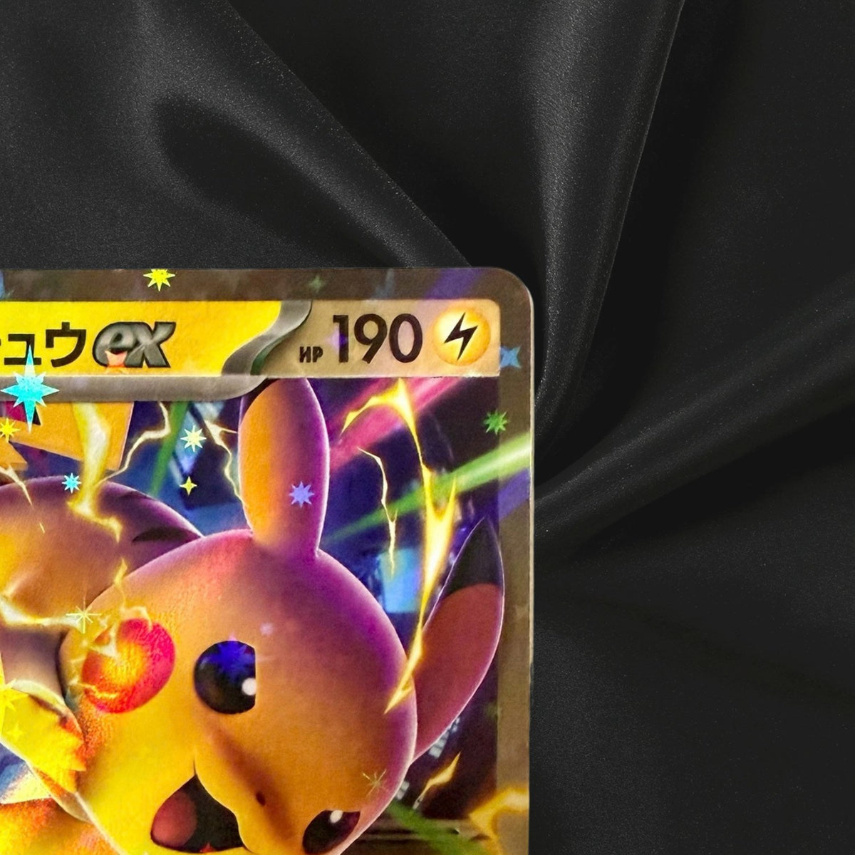 Pikachu ex RR 047-048/103 30th CELEBRATION M6a Pokemon Card Japanese Near Mint